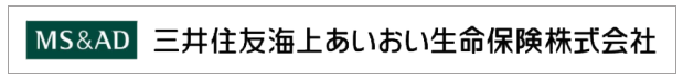 三井住友海上あいおい生命